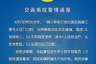 砸钱❗巴媒：内马尔一家出15万欧帮阿尔维斯❗或有助减刑❗